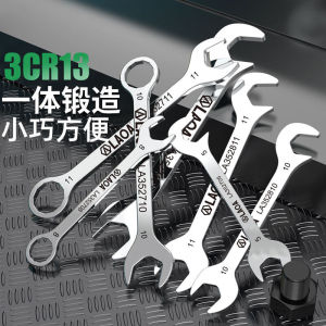 Miniature Mini Wrench Set Open End Hexagonal Head Bendable Bar 4 Small Size Micro Tools 7/16 Nut Phillips Screwdriver Set
