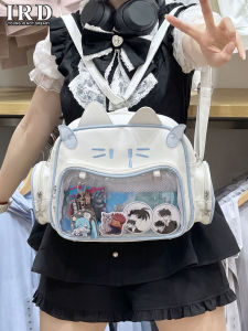 IRD | 3D Cat Decorated Large Capacity Shoulder Bag