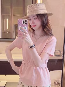 YIKEMAI | Elegant Ruffle Sleeves Top