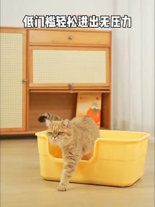 Large Cat Litter Box Splash Proof Semi-Enclosed Open Cat Toilet Super Large Cat Box