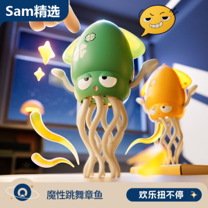 Đồ Chơi Giáo Dục Sớm Cho Bé Trai Và Bé Gái Đồ Chơi Động Vật Điện Dây Đàn Hồi Đồ Chơi Người Điều Khiển Từ Xa Đồ Chơi Giải Trí