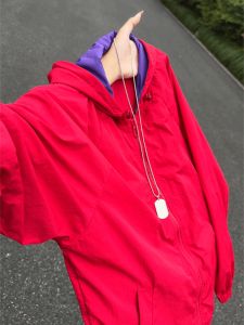 LIUBU | Hooded Sun Protection Lightweight Jacket
