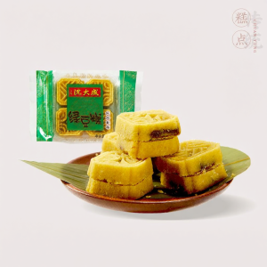 SHENDACHENG | Bánh Đậu Xanh Không Đường Bánh Snack Truyền Thống