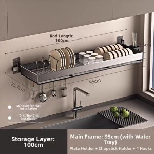 TIJU | Wall-mounted Dish Drainer Storage Rack