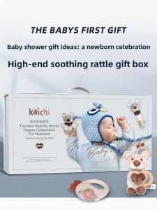 Kaichi | Baby Calming Gift Set 0-1 Years Old