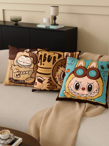 Ghế Sofa Màu Nâu Cartoon 2025 Mới Có Thể Tháo Rời Được Chất Liệu Polyester Hình Dạng Vuông Dùng Trong Phòng Khách