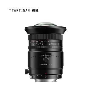TTArtisan | TTArtisan Tilt Shift 17mm F4 Full Frame Wide Angle lens for Sony E Nikon Z Canon EOS R Sigma Leica Lumix Sigma L Fujifilm GFX