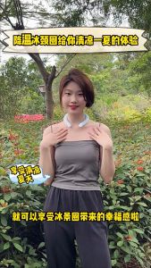 คุณสมบัติของ Neck Cooling Ring ทำความเย็น ที่ทำความเย็นแบบห้อยคอ เจลเย็นลดอุณหภูมิ เจลคลายร้อน