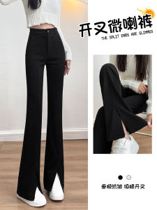 กางเกงขายาวทรงขาบานเอวสูงสีดำ กางเกงขายาวทรงสลิมฟิตสำหรับผู้หญิง กางเกงขายาวทรงเข้ารูปแบบลำลองสำหรับฤดูใบไม้ร่วง