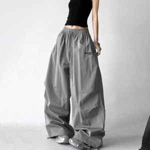 MUYUZI | Cargo Drawstring Loose Fit Skinny Casual Elastic Waist Long Pants Gray
