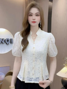 YOUFAN | Sleeveless Elegant Lace Top Slim Fit
