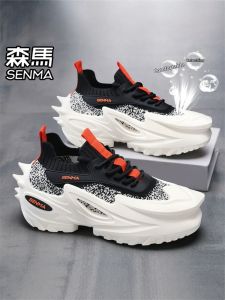 SENMA | Summer Breather Thickened Elevating Casual Men Shoes