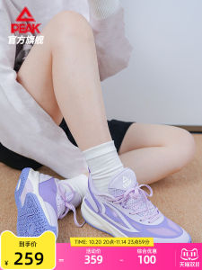 รองเท้าบาสเกตบอลผู้หญิง Peak รุ่น Fengying แบบหุ้มส้นต่ำ สำหรับฤดูหนาว เหมาะสำหรับการเล่นกลางแจ้ง น้ำหนักเบา ระบายอากาศดี รองรับแรงกระแทก ทนทาน วัสดุผ้าหนังเทียม ออกแบบเฉพาะสำหรับการเล่นบาสเกตบอล