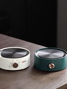 800W electric stove multifunctional household tea brewing tea boiler mini small induction cooker