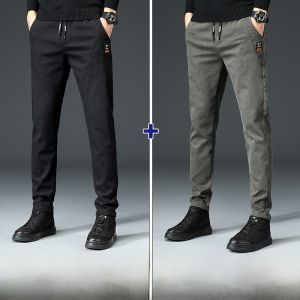 ROMON | Romon Mens Casual Pants Elastic Waist Youth Fashion Slim Fit Spring Autumn New Style Trendy Long Trousers Cotton Polyester Blend