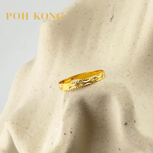 POH KONG 916/22K Gold Machine Carved Multiple Layered Design Ring