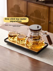 YIHUTEA | One-click Tea Water Separator Tea Pot