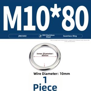 Seamless 304 Stainless Steel Ring