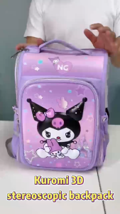 2025 New Melody Backpack Large Capacity Cervical Protection Waterproof Backpack Childrens Backpack