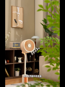 DAEWOO intelligent AI voice air circulation electric fan plasma purification and colonization floor fan household DC frequency conversion plus air conditioning fan F47