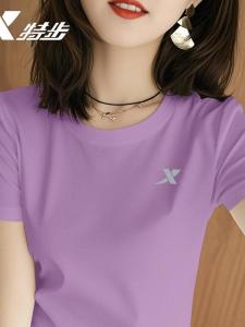XTEP | Moisture Wicking Quick Dry Breathable Ice Silk Thin Summer Womens Short Sleeve Shirt