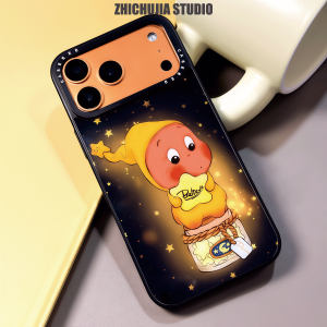 Cute Star People Glass Phone Case for iPhone 17 pro Max Apple 16 Xiaomi 15 Huawei Mate70 New Pura80 Lovely 13 Redmi K70 Suitable Oppo Honor