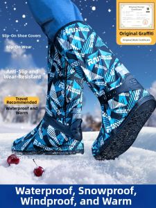 KeyRu | Anti-Snow Anti-Rain Waterproof Anti-Slip Thickened Durable Snow Boot Cover for Children