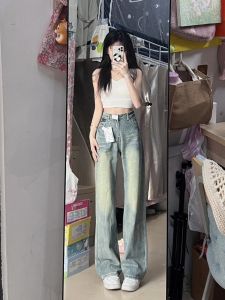 กางเกงยีนส์ทรงหลวมเอวสูงสไตล์อเมริกันย้อนยุคสำหรับผู้หญิง กางเกงขายาวทรงตรงทรงสลิมฟิต กางเกงขายาวทรงสลิมฟิต