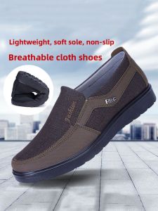 SHIPAILUO | Spring 2025 Mens Soft Bottom Breathable Casual Shoes Large Size Beijing Cloth Shoes Comfortable Round Toe Low Heel Glue Adhesive