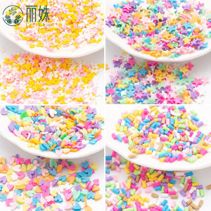 DIY Handmade Candy โรยชุดสําหรับเค้กผลไม้และคัพเค้กตกแต่งปรับแต่งและสร้างสรรค์เคสโทรศัพท์วัสดุ