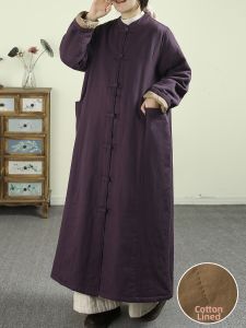 QIANQIUFEIYAN | Chinese Style Padded Quilted Jacket Long Loose Fit Stand Collar Cotton Coat