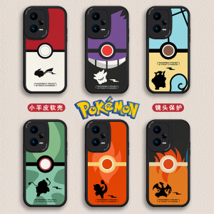 เคสโทรศัพท์ซิลิโคนป้องกันการตกหล่นแบบครอบคลุมเต็มรูปแบบสำหรับ Redmi Note15 pro Note12T pro Note14 ปกป้องด้วยหนังเทียม ดีไซน์เรียบง่าย