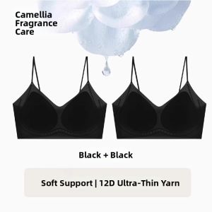 Gathering Slim Shoulder Strap Bra Light And Seamless Comfortable 12D