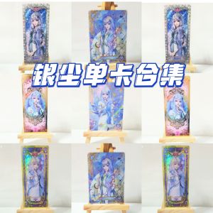 Silver Dust Yurocks Dreamy Spirit Sharp Card Game Collectible Card Brand Card Game Yurocks Silver Dust Dreamy Spirit Sharp