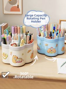 TrueColor | Rotating Desk Organizer Large Capacity Stylish Pen Container