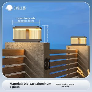 VINCAN | Waterproof Solar Pillar Light
