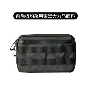 First Wolf Industrial HMS Magnetic Buckle Chest Hanging Bag Tactical DGM-04 Crossbody Shoulder Bag for College Students Street Style