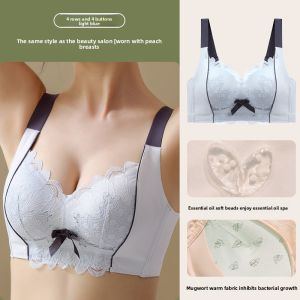 miiow | Wireless Lace Bra Womens Gathered Small Chest Non-Vacuum Side Breast Elimination Anti-Sagging 2025 New Style MiiOW Cat Person