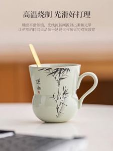 YOGEHOME | Office Coffee Cup for Women High Aesthetics Chinese Style Bamboo Cup