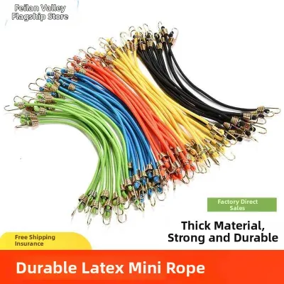 ZHENG FU | Elastic Hook Binding Strap