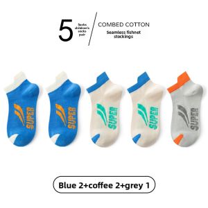 Miiow | Boys Summer Thin Breathable Sports Socks Cotton Polyester Mesh Anti-Odor Absorbent Mid-Calf Catman MiiOW Childrens Socks