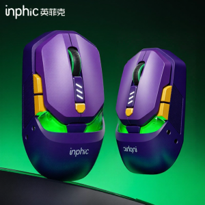 inphic | Bluetooth and Wired Tri-Mode Gaming Mouse Wireless