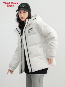 YAYA | Couples Warmth Stand Collar Down Jacket