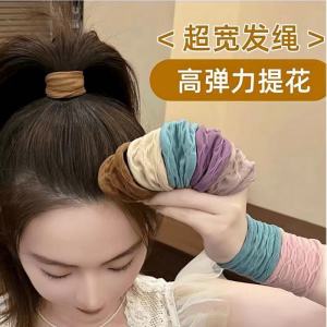 รุ่นใหม่ UPGRADE ผ้ากันเปื้อนหนา ยางยืดนุ่ม ยางรัดผม กิ๊บติดผม ยางรัดผมแบบกว้างสไตล์เกาหลี ยางรัดผมแบบนุ่ม