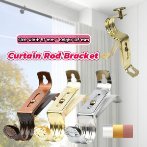 LoviRa Curtain rod bracket for 28mm rod silver gold high-quality iron window connecting rod