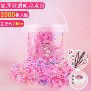 High Elasticity Disposable Black Hair Ties for Babies Girls Childrens Accessories Infant Head Ropes Macaron Colored Hair Bands