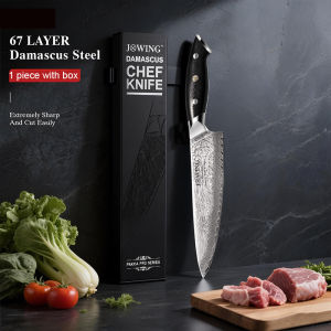 1-piece professional kitchen knife set practical Sandek kitchen knife Japanese knife 67-layer Malaysian leather steel material