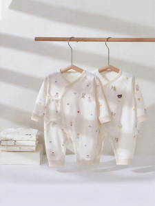 Usbettas | Newborn Cotton Long-sleeved Onesie S