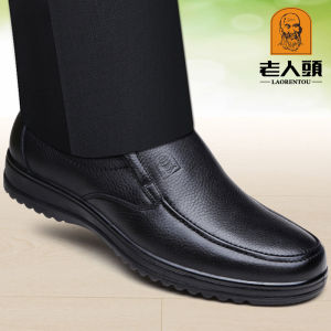 Anti-slip Breathable Soft Sole Leather Casual Shoes