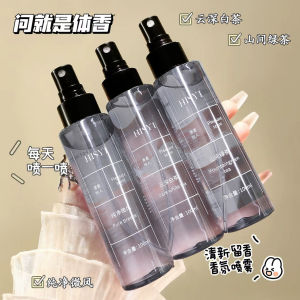 Nước Hoa Phun Sương Hương Thơm Quần Áo Hisyi 100ml Loại Bỏ Mùi Hôi Quần Áo Tủ Quần Áo Hương Thơm Lâu Dài Dành Cho Nam Và Nữ